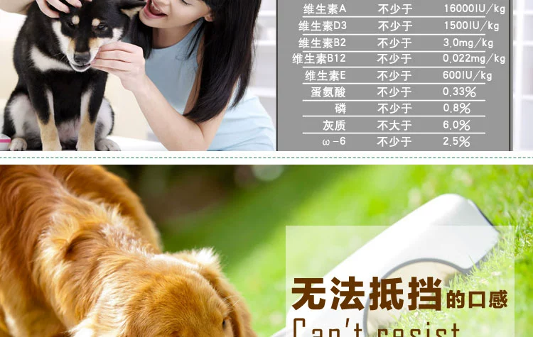Imai thức ăn cho chó 2.5 kg Teddy dog ​​thực phẩm vào một con chó con chó thức ăn thực phẩm 5 kg dog thức ăn chính thức ăn vật nuôi nguồn cung cấp thức an cho chó con