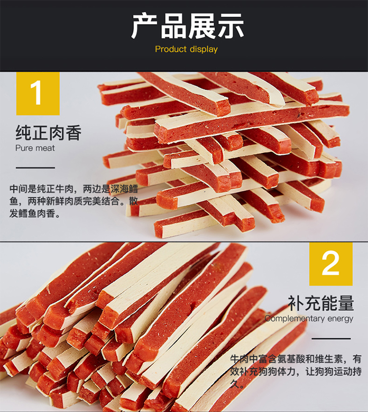 Pet Dog Snacks Sandwich Chicken Stick 100g Golden Retriever Bear Đào tạo Đồ ăn nhẹ Thú cưng thức ăn cho chó giá rẻ