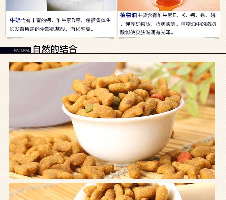 Đặc biệt thức ăn cho mèo biển hương vị cá hồi 10 KG pet mèo đi lạc mèo vào cat cat thực phẩm cat cat staple thực phẩm 20 kg túi lớn royal canin cho mèo con