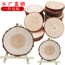 Log pieces Rings diy round wood chips Handmade wood decoration Solid wood small materials Painting graffiti Kindergarten hanging decoration