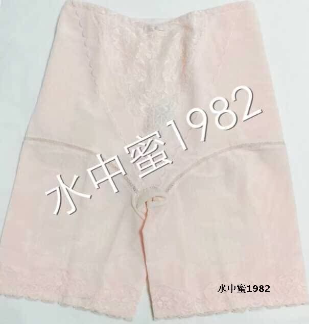 body amincissant en polyester - Ref 670407 Image 5