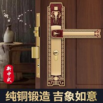 Pure copper door lock indoor Chinese all copper household silent antique elephant bedroom room door lock set solid wood door lock