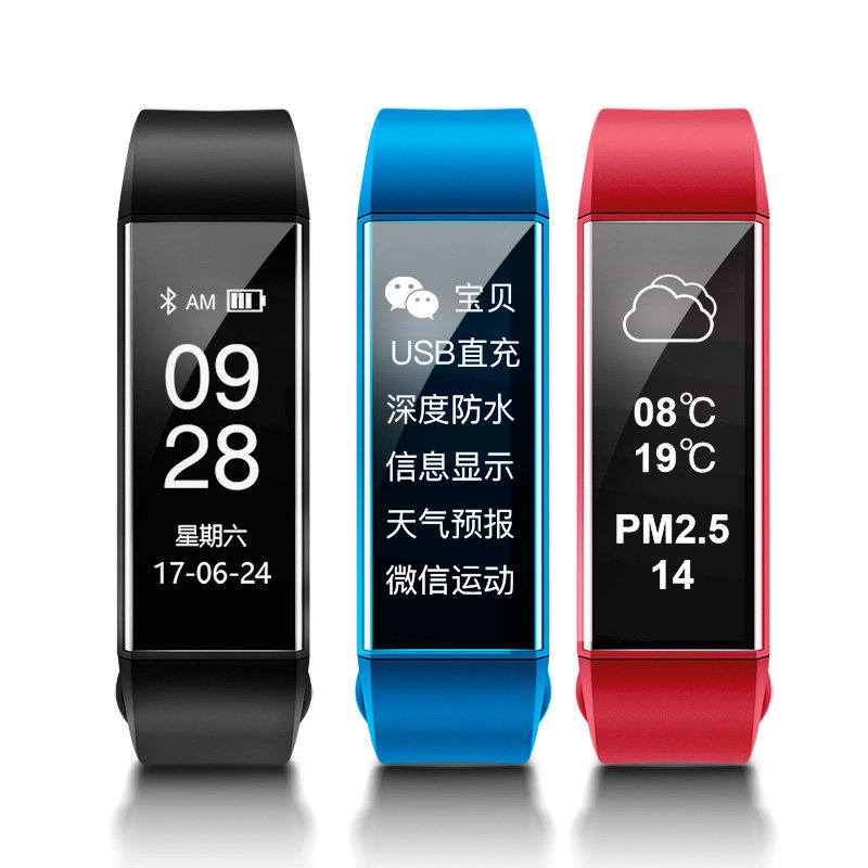粉丝福利购优惠券70元