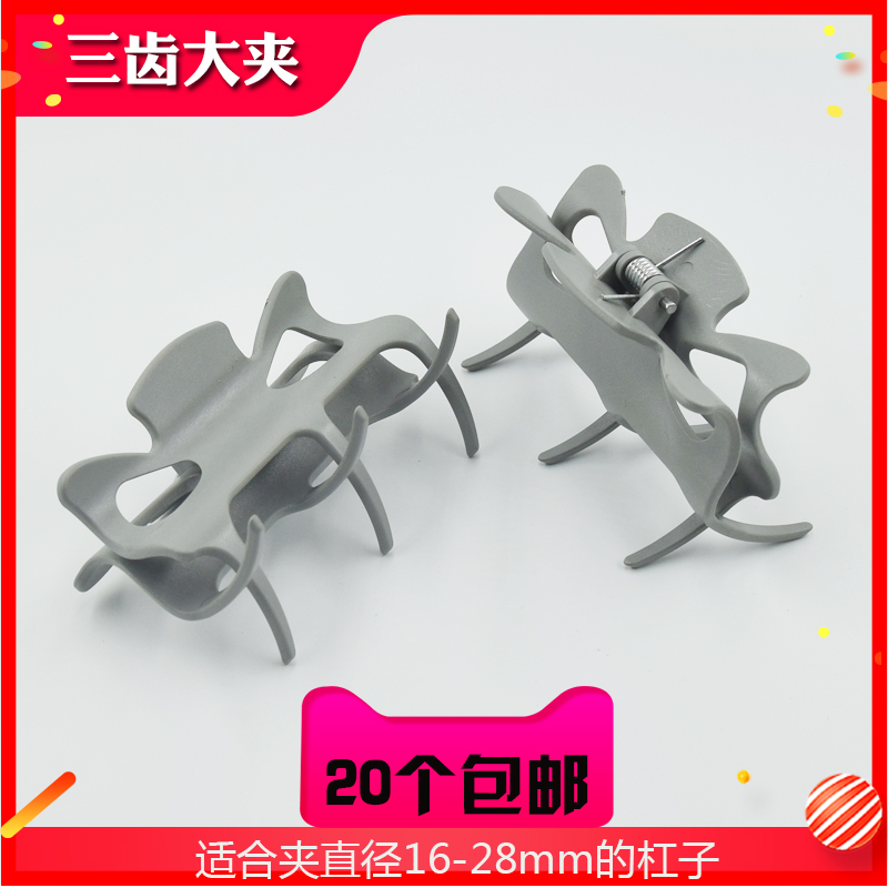 Hairdress resistant high temperature fixed clamp ceramic digital hot hot hot hot hot hot hot hot