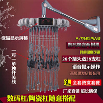 New 24V hairdressing ceramic perm machine Digital perm machine Barber shop hot hot smart curler machine