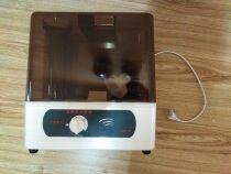 Ultrasonic humidifier 40B60B maintenance box humidifier can be invoiced