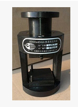 Cement mortar compressive fixture 40*40*160 can be invoiced