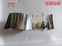 Cement standard consistency and coagulation time tester Vicat instrument Initial coagulation test needle Final coagulation needle can be invoiced