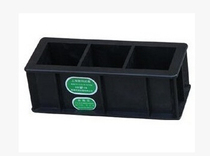 Mortar test mold 70 7 square concrete 150*150*150 compressive test block thickening impermeable test mold can be invoiced