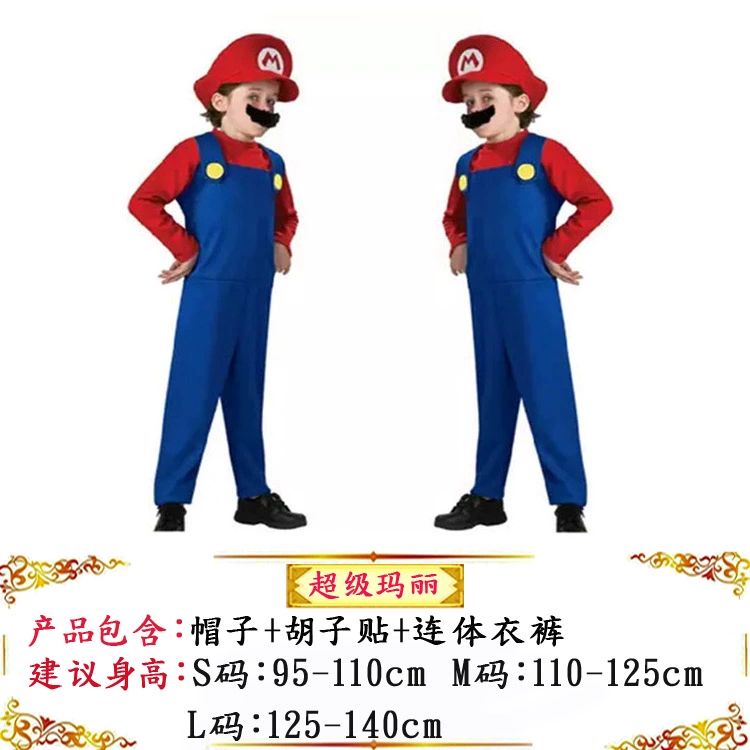 Halloween Super Mario trình diễn trang phục cosplay người lớn trẻ em Mario tập đi sân khấu biểu diễn cha mẹ-con