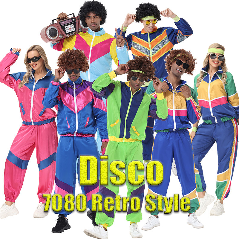 70s 80s 90s Dance Costume 80s 90s Disco Costume 80s And 90s Dance Outfit Disco Outfit