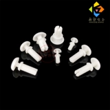 1000 нейлоновых заклепков расширенные заклепки R -обработка/форма ПК Пластинка Пластиковая пряжка Пластиковая мать заклепки R3R4