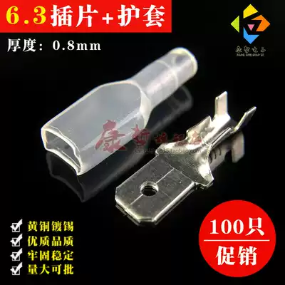 100 sets of 6 3 insert sheath male butt wire connector cold press terminal for matching plug Spring