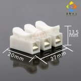 100 Трехбитные разъемы проволочной проволоки