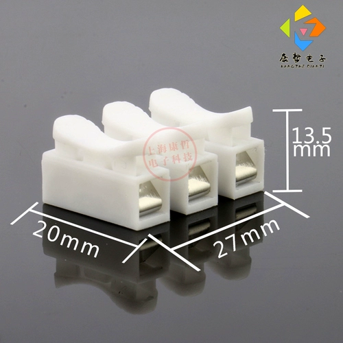 100 Трехбитные разъемы проволочной проволоки