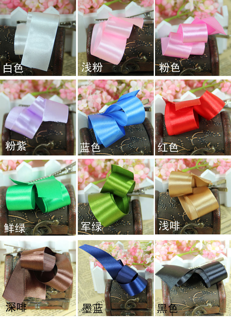 Handmade DIY material hair adorned butterfly knots ribbon 2cm 20mm 2 5CM 25MM satin ribbon cloth single bright face