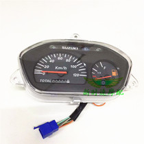 Applicable scooter Neptune HS125T Fuxing Suzuki Superman QS150T Yuu E instrument speed meter Mileage meter
