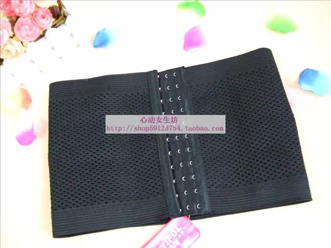 Corset - Ref 679012 Image 21