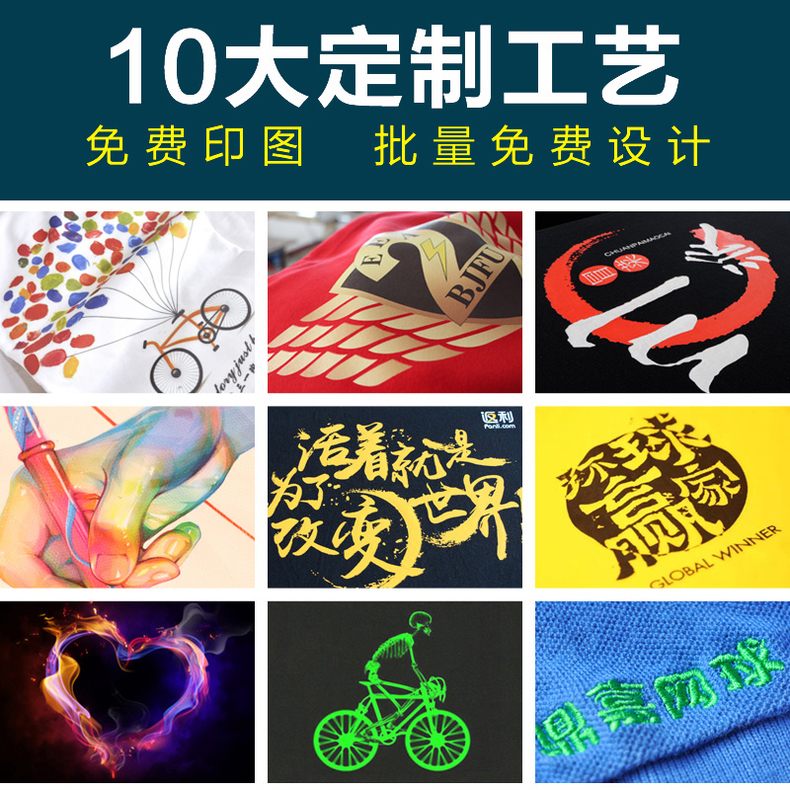 Đồng phục giáo viên mầm non mẫu giáo 2018 mới ngắn tay lớp học phục vụ đồng phục áo thun hè tùy chỉnh váy đầm trẻ em 13 tuổi