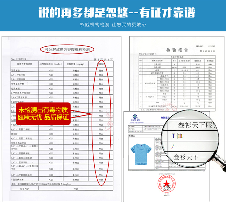 Mẫu giáo quần áo mùa hè ngắn tay 2018 new trường tiểu học trẻ em đồng phục học sinh đồng phục trẻ em tùy chỉnh của cotton t-shirt đồ bộ cho bé gái