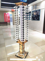Glasses display stand solid wood painted floor-standing rotating sunglasses glasses stand props display cabinet with light sunglasses shelf