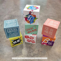 Small square glasses shop window counter decoration display sunglasses frame display rack glasses decoration props