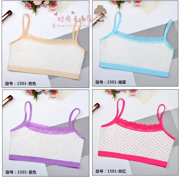 Đồ lót học sinh trung học cơ sở dây đeo ren dễ thương vest trẻ em sling cô gái ngực ngực thời kỳ phát triển áo ngực mỏng áo lót cho người làm ngực