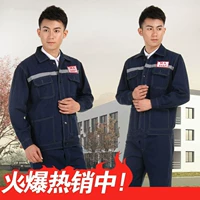 Quần áo công nhân mùa thu và mùa đông công nhân denim làm việc thiết lập quần áo dài tay hàn quần áo hàn dày sửa chữa quần áo điện bộ đồ mặc nhà