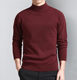 Men's small and medium half turtleneck sweater men's knitted sweater slim Korean version thickened sweater sweater bottoming shirt autumn and winter