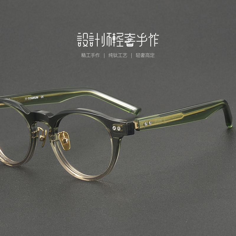 Japanese-Style Retro Large-Face Eyeglass Frames, High-Grade Material Eyeglass Frames, Suitable for Prescription Lenses, Tortoiseshell Black Frame Japanese-Style Retro Large-Face Eyeglass Frames, High-Grade Material Eyeglass Frames, Suitable for Prescription Lenses, Tortoiseshell Black Frame