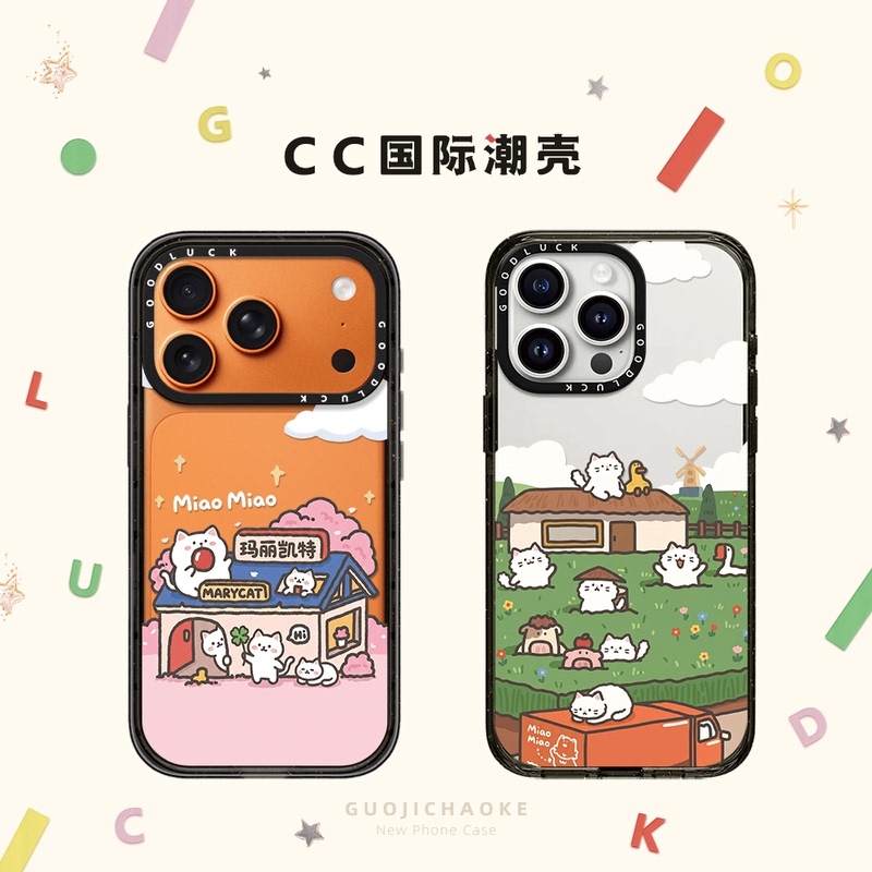 Sakura Giraffe Cat Animal Phone Case for iPhone 17, 16 Pro Max, Apple 15 Pro, Magnetic Magsafe Transparent 14 Plus Couple Case, 13 Protective Cover, 12 Japanese and Korean Ins Cartoon Sakura Giraffe Cat Animal Phone Case for iPhone 17, 16 Pro Max, Apple 15 Pro, Magnetic Magsafe Transparent 14 Plus Couple Case, 13 Protective Cover, 12 Japanese and Korean Ins Cartoon