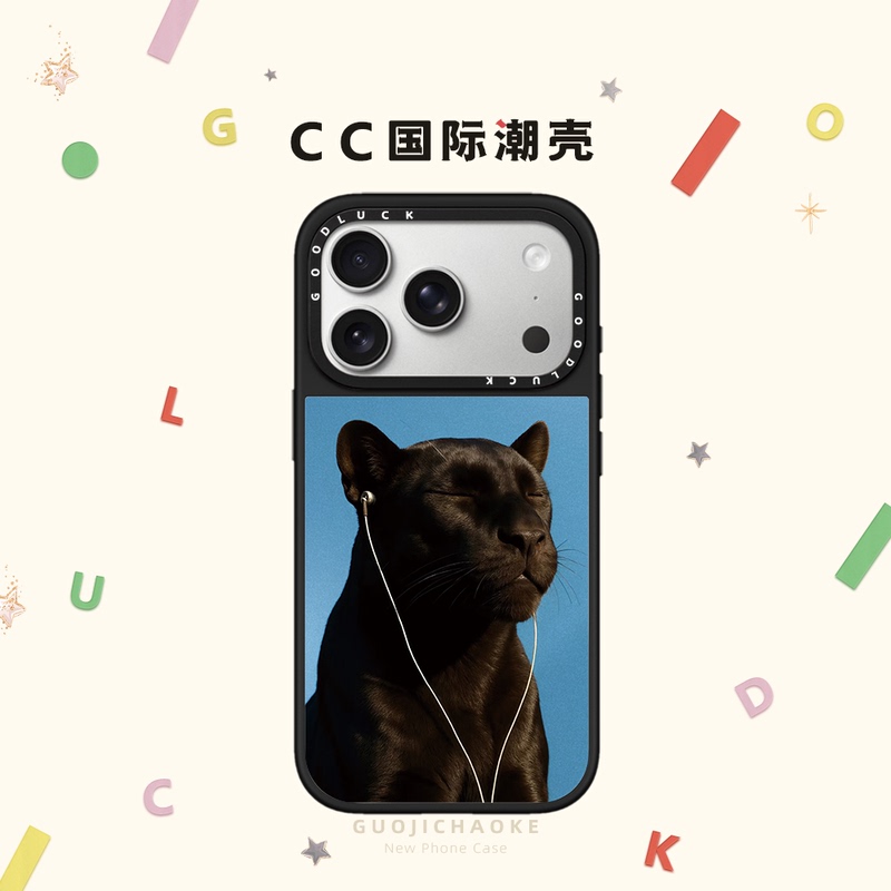 Trendy Black Panther Dog-Themed iPhone 17 Case, Suitable for iPhone 18 Pro Max, Apple 16 Pro, Magnetic Magsafe, Mirror Surface, 15 Plus, Niche, 14, Personalized, Air, Fashionable, 13, Artistic, for Women, 12