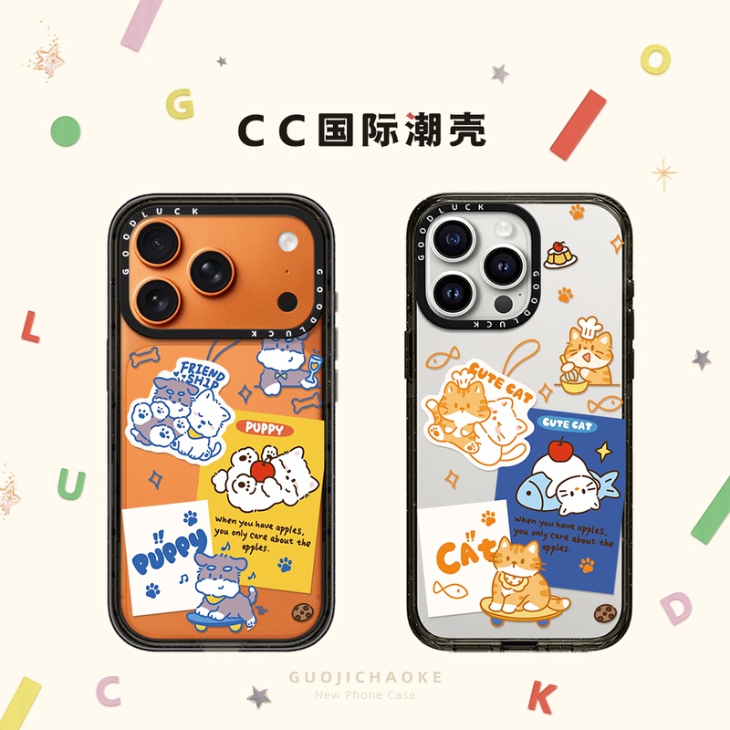 West Highland Dog, Orange Cat, Skateboard, Suitable for iPhone 17 Phone Case, 18 Pro Max, Apple 16 Pro, Transparent Magsafe Magnetic, 15 Plus, Japanese and Korean, Cute, Cartoon, 14, Female West Highland Dog, Orange Cat, Skateboard, Suitable for iPhone 17 Phone Case, 18 Pro Max, Apple 16 Pro, Transparent Magsafe Magnetic, 15 Plus, Japanese and Korean, Cute, Cartoon, 14, Female