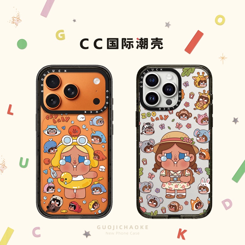 Ocean Animal Swimming Ring Crying Baby Suitable for iPhone 17 Phone Case 16 Pro Max Apple 15 Pro Magnetic Magsafe Transparent 14 Plus Girl Best Friend 13 Cartoon 12 Cute Japanese and Korean ins