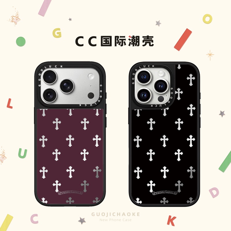 Trendy Brand Hollow Cross Design Phone Case for iPhone 17, 18 Pro Max, Apple 16 Pro, Magnetic Magsafe Mirror Case for 15 Plus, Shockproof Protective Case for 14, Artistic Case for 13, Niche Case for 12, Retro Case for 12
