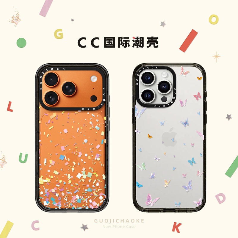 Co-Branded Colorful Fragmented Butterfly Case Suitable for iPhone 17, 18 Pro Max, Apple 16 Pro, Transparent Magsafe Magnetic Case, 15 Plus, Women's 14, Japanese and Korean Style, Air, Internet Celebrity, 13/12 Co-Branded Colorful Fragmented Butterfly Case Suitable for iPhone 17, 18 Pro Max, Apple 16 Pro, Transparent Magsafe Magnetic Case, 15 Plus, Women's 14, Japanese and Korean Style, Air, Internet Celebrity, 13/12
