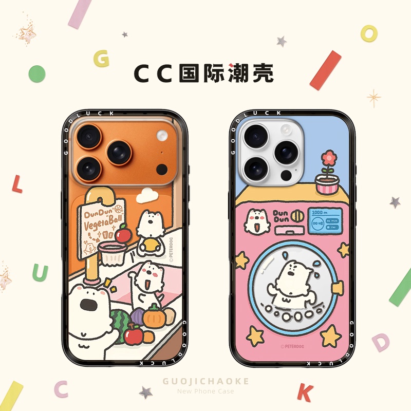 Collaboration with West Highland Dundun Puppy Sports-Themed Case for iPhone 17, Slim Phone Case for 16 Pro Max, Transparent Magsafe Magnetic Case for Apple 15 Pro, Cartoon Case for 14 Plus, 13 for Women