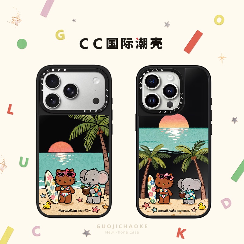 Hawaii Summer Sunset Coconut Tree Kt Little Elephant Suitable for iPhone 17 Phone Case 18Promax Apple 16Pro Magnetic Magsafe Mirror 15Plus Japanese and Korean 12 Cartoon 14 Cute 13 Hawaii Summer Sunset Coconut Tree Kt Little Elephant Suitable for iPhone 17 Phone Case 18Promax Apple 16Pro Magnetic Magsafe Mirror 15Plus Japanese and Korean 12 Cartoon 14 Cute 13