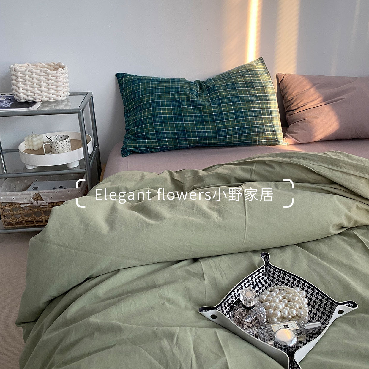 Simple solid color cotton four-piece set 100 pure cotton quilt cover sheet dormitory bed cover three-piece bedding 4