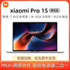Xiaomi/Xiaomi Notebook Pro I7 New Thin and Light Laptop for Studying, Office Work, and Gaming
