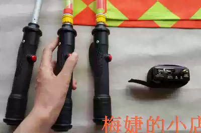 Guangzhou Dongming referee patrol flag electronic football referee flag electronic bb flag bag Shunfeng Express