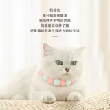 Чокер, шарф, ожерелье, аксессуар, плетеный колокольчик, кот, домашний питомец