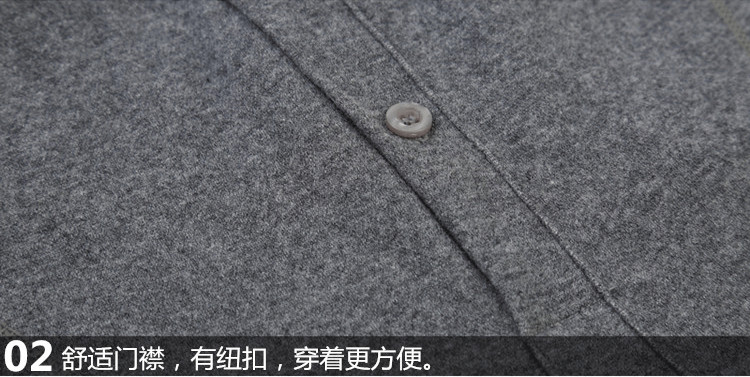 Sous-vêtement thermo Moyen-âge sexy en coton - Ref 751158 Image 17