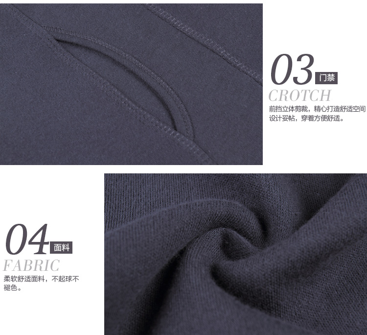 Pantalon collant jeunesse simple en coton - Ref 751037 Image 29