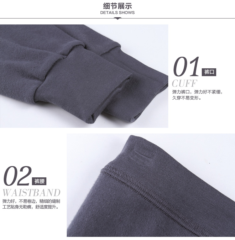 Pantalon collant jeunesse simple en coton - Ref 751037 Image 28