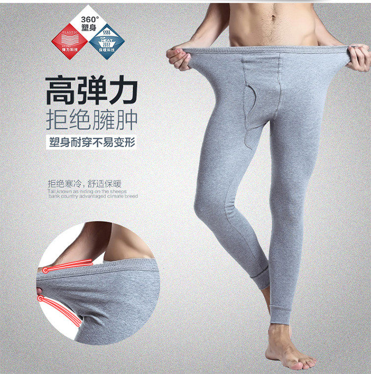 Pantalon collant Moyen-âge simple en coton - Ref 760927 Image 11