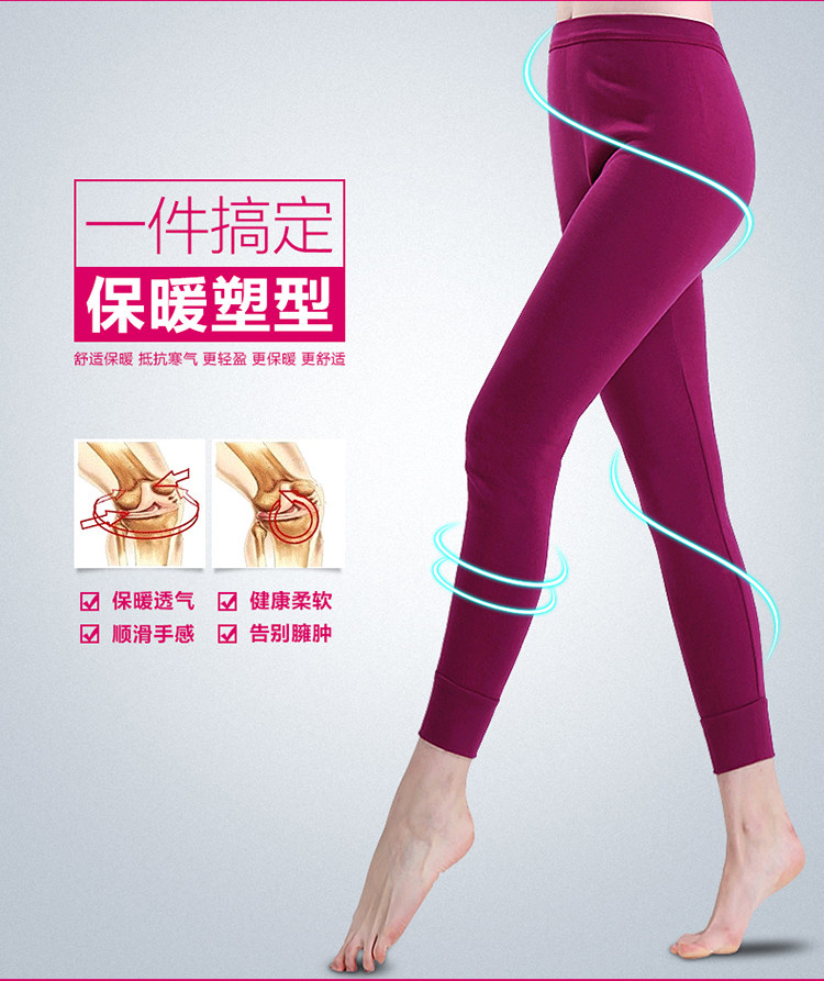 Pantalon collant Moyen-âge doux en coton - Ref 764696 Image 10