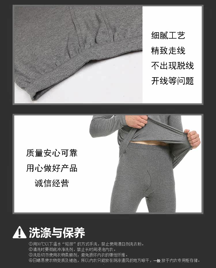 Pantalon collant Moyen-âge simple en coton - Ref 760927 Image 23