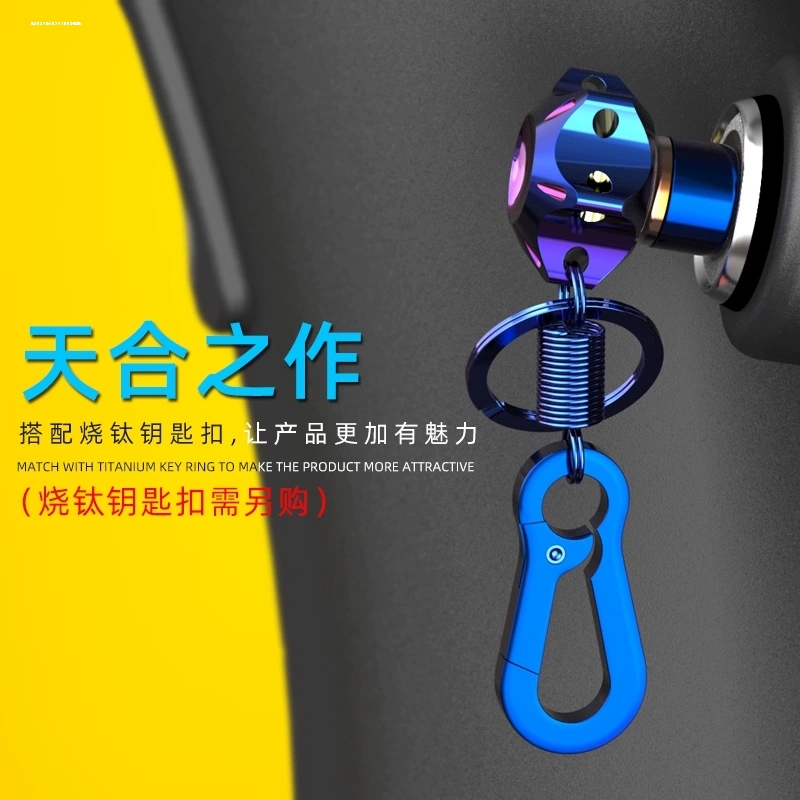 Suitable for Suzuki GW250 key head DL250 key cover GSX250R retrofitted key shell cover retrofitting accessories-Taobao