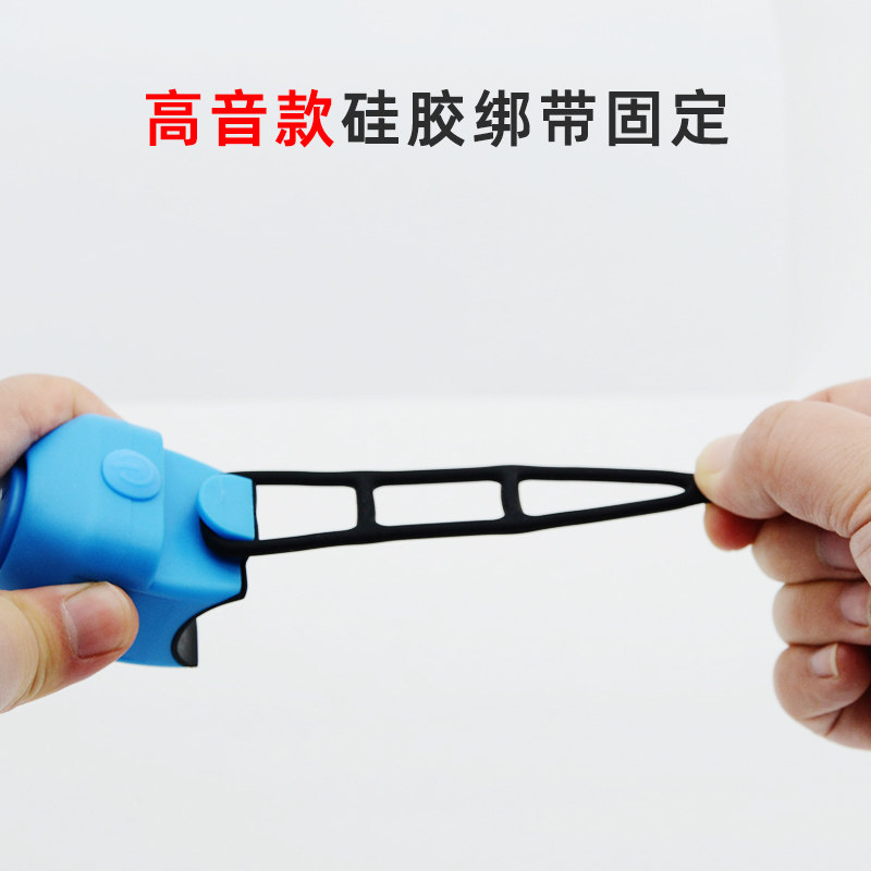 Yadi Battery Bike Treble Trumpet Calf Night-time Small Knife Remote Control Super-free horn Libra-Taobao